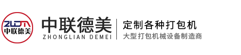 山東盛克威環保設備有限公司